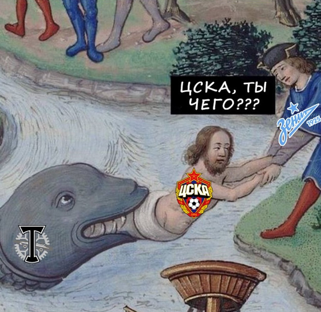Место Кокорина в «Спартаке» пусто не бывает. Обзор футбольных мемов - «Спорт»