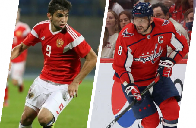 За кем следить, где смотреть. Календарь и трансляции спортивных событий 12 ноября 2021 года - «Спорт»