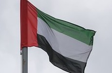 Застрявшие в Дубае российские теннисисты покинули ОАЭ - «Летние виды»