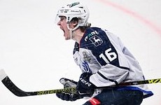 Прибыль Федерации хоккея России сократилась в два раза - «Хоккей»