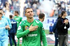 Стал известен первый вылетевший из РПЛ клуб - «ФУТБОЛ»