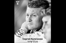 Умер начальник сборной России по футболу - «ФУТБОЛ»